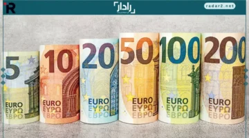 اليورو يتصدر تداولات العملات العالمية مقابل الدولار